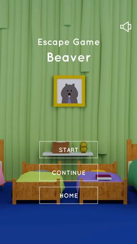 Escape Game Basic Captura de tela 3