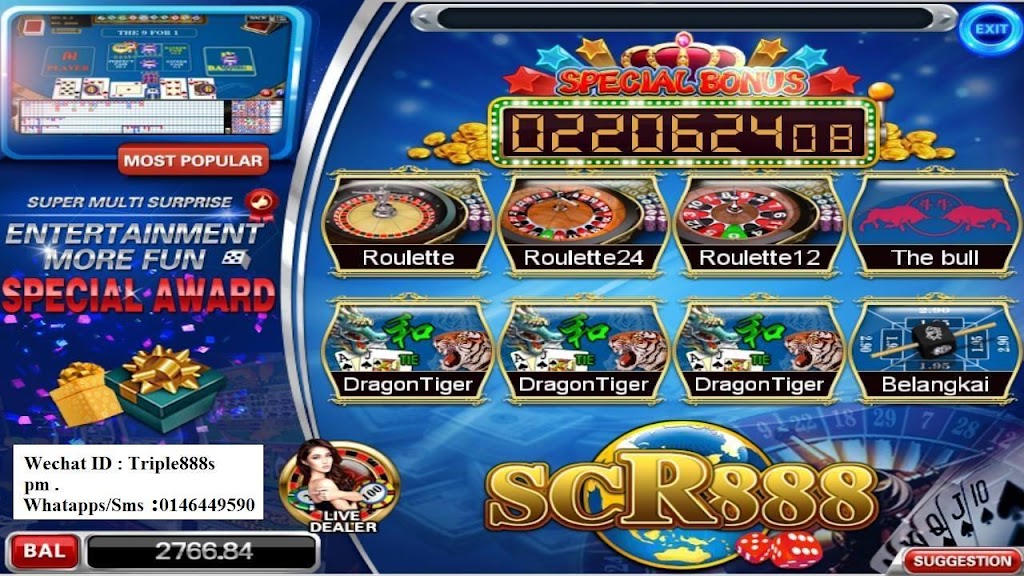 SCR888 LIVE應用截圖第1張