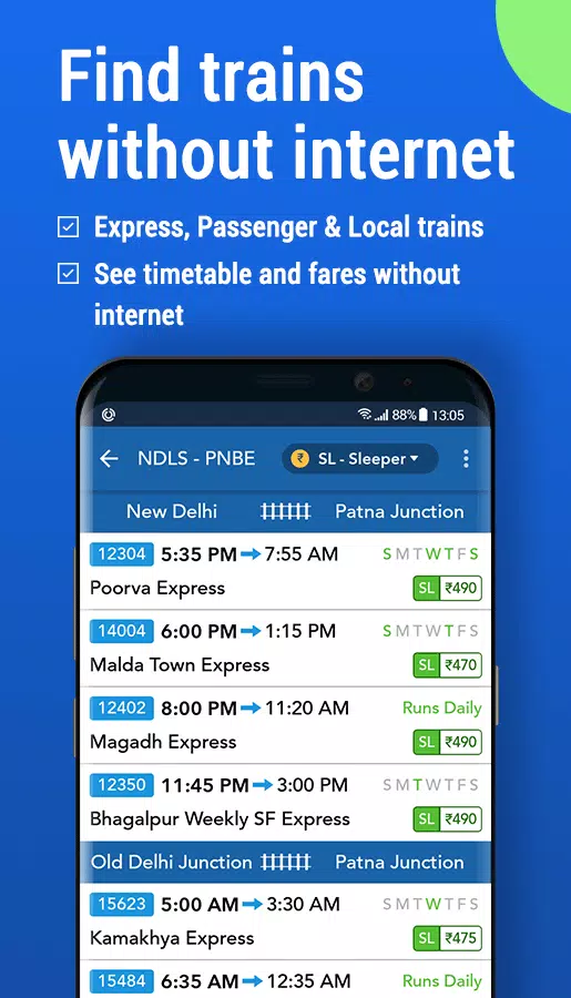 Where is my Train स्क्रीनशॉट 3