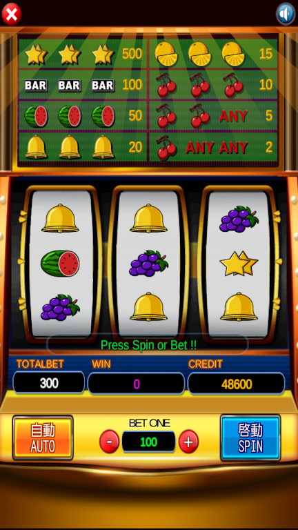 777 Slot Machine Slot 5PK Casino Captura de tela 1