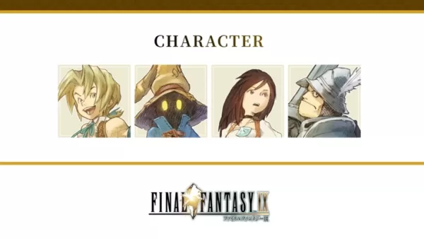 기념일 사이트에서 업데이트 후 FF9 리메이크 추측이 증가합니다