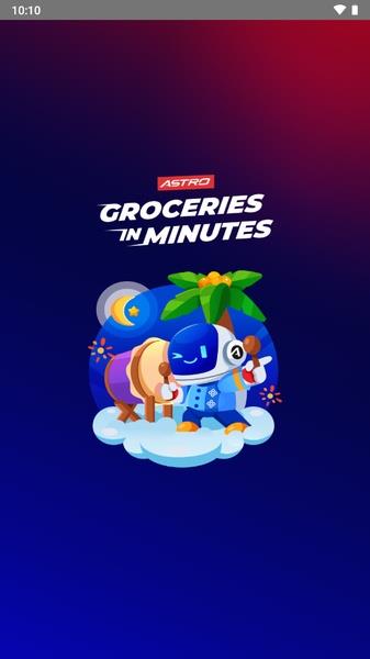 ASTRO - Groceries in Minutes 스크린샷 1