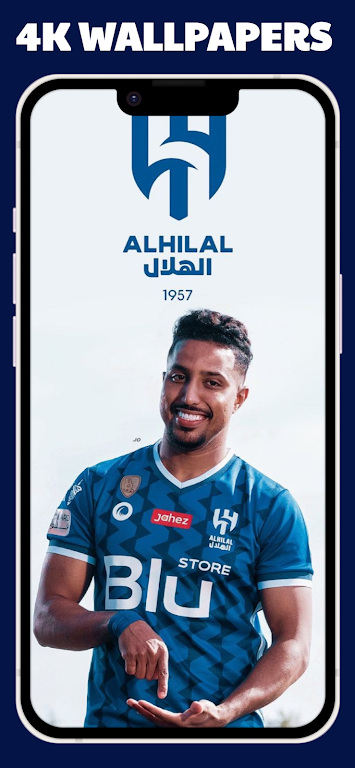 AL Hilal wallpaper应用截图第3张