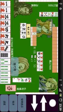 Mahjong VirtualTENHO-G! Capture d'écran 3