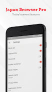Japan VPN Browser Pro应用截图第3张