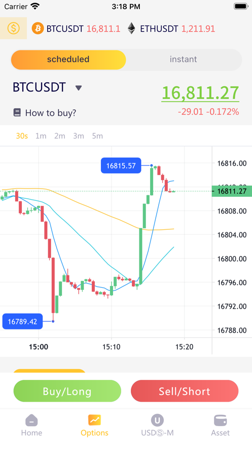 FTK Bitcoin & ETH Exchange应用截图第1张