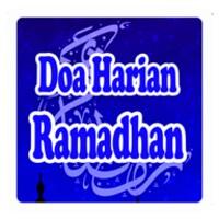 Doa Ramadhan