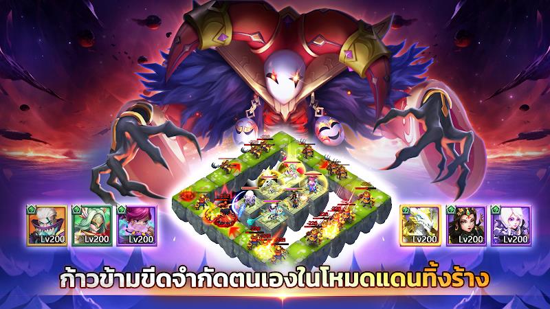 Castle Clash: ผู้ครองโลก स्क्रीनशॉट 4