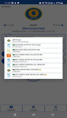 ORANGE NET VPN Скриншот 3