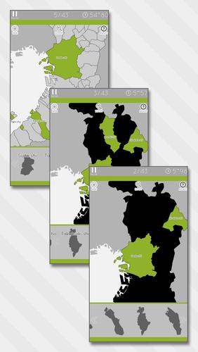 E. Learning Osaka Map Puzzle スクリーンショット 2