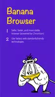 Banana Browser: Adblock, Secur Capture d'écran 1