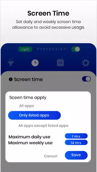 Netspark Real-time filter Screenshot 4