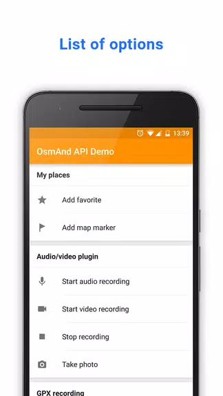 OsmAnd API Demo應用截圖第1張