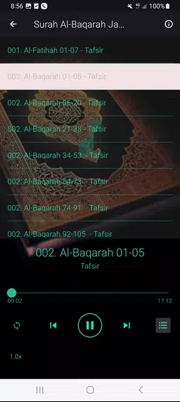 Tafseer Al Baqarah (1 - 286) Capture d'écran 3