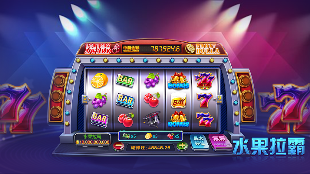 CrazyMagicSlots Screenshot 3