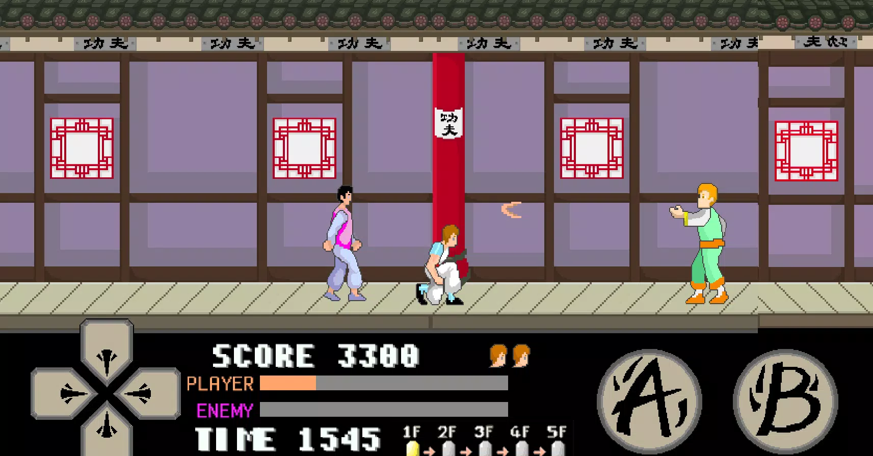 kung fu master arcade Screenshot 3