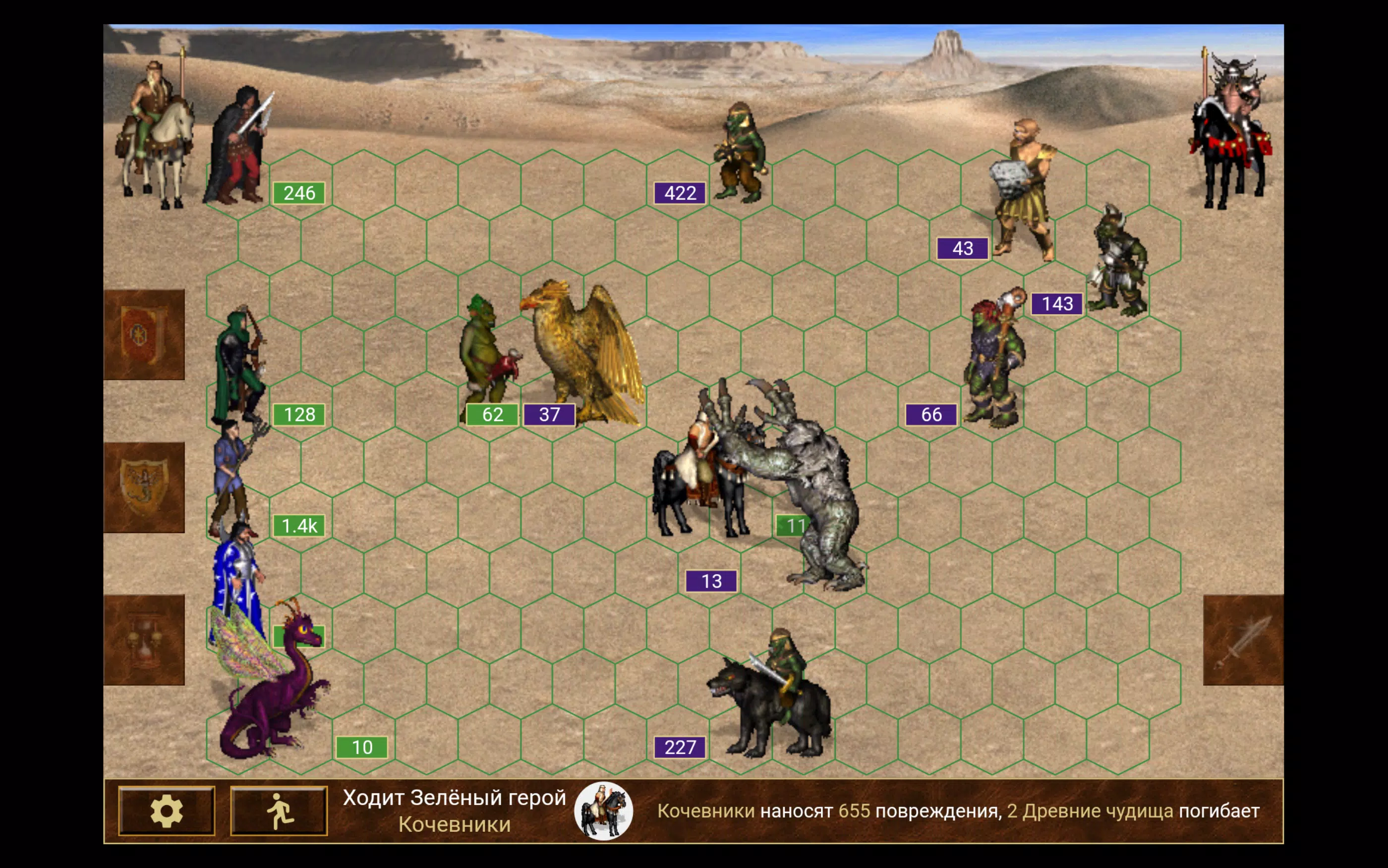 Heroes of might and magic 3 Screenshot 4