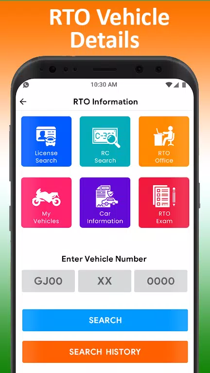 All Vehicle Information app Screenshot 1