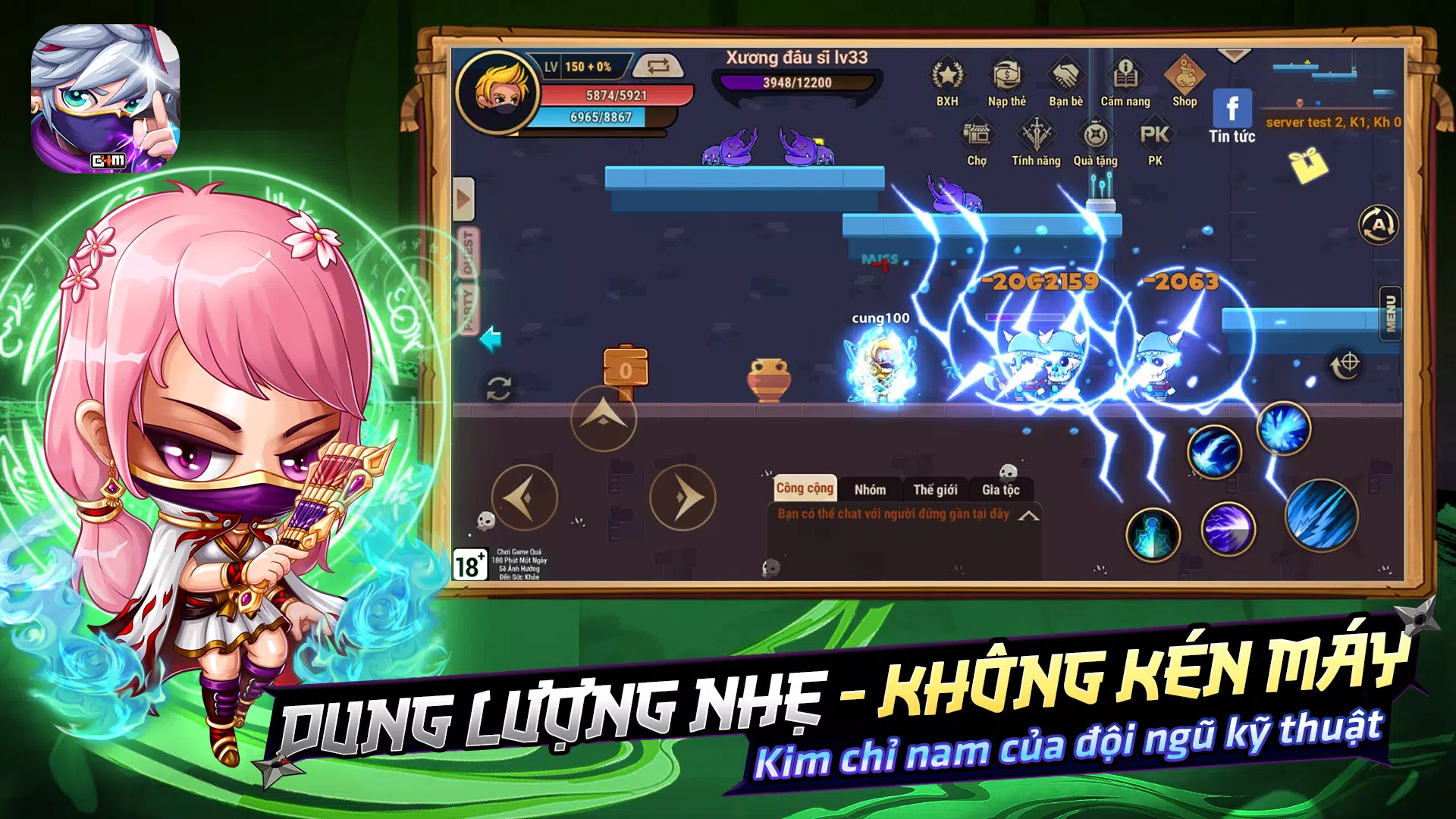 Học Viện Ninja G4M 스크린샷 4