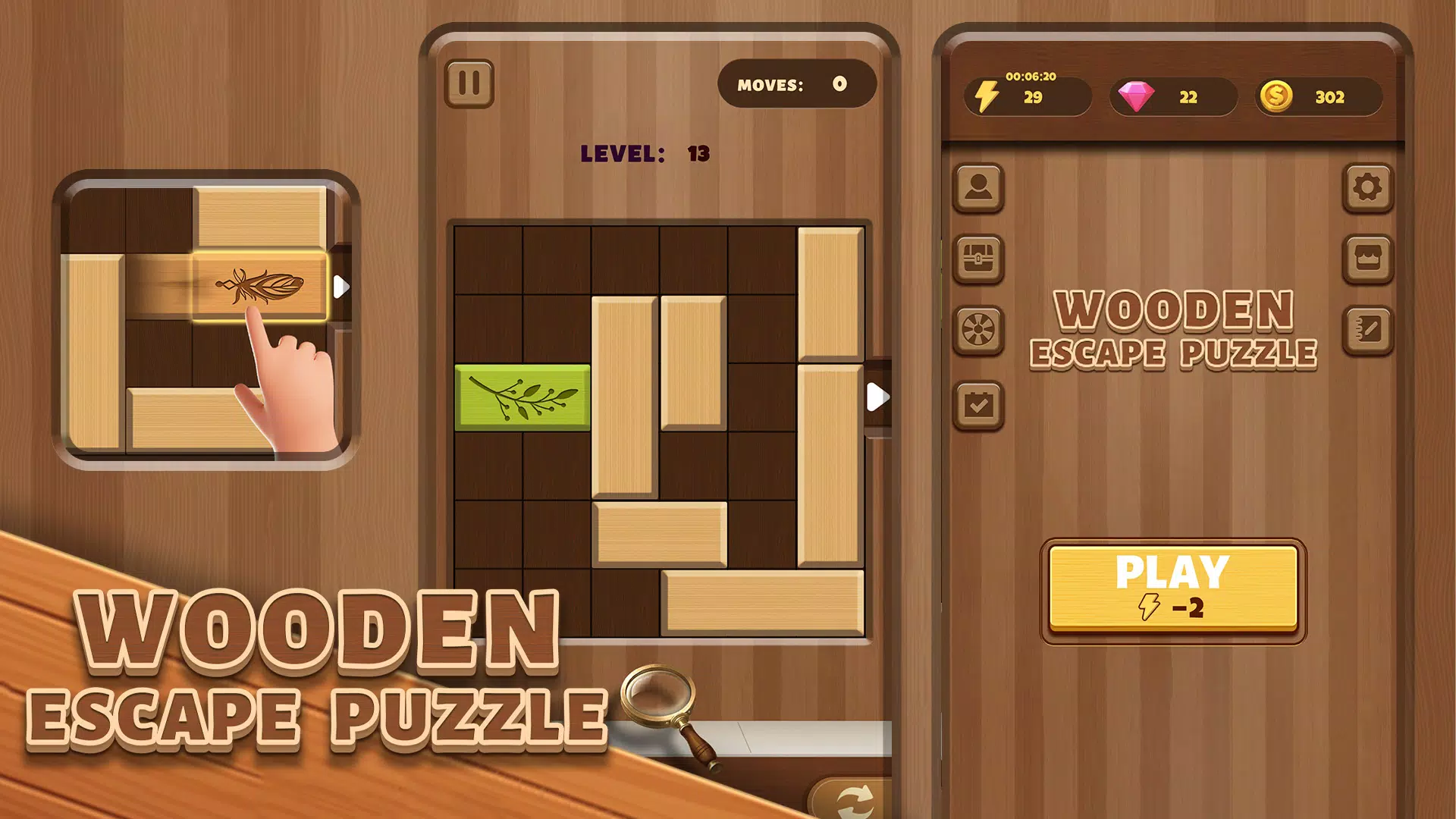 Wooden Escape Puzzle スクリーンショット 1