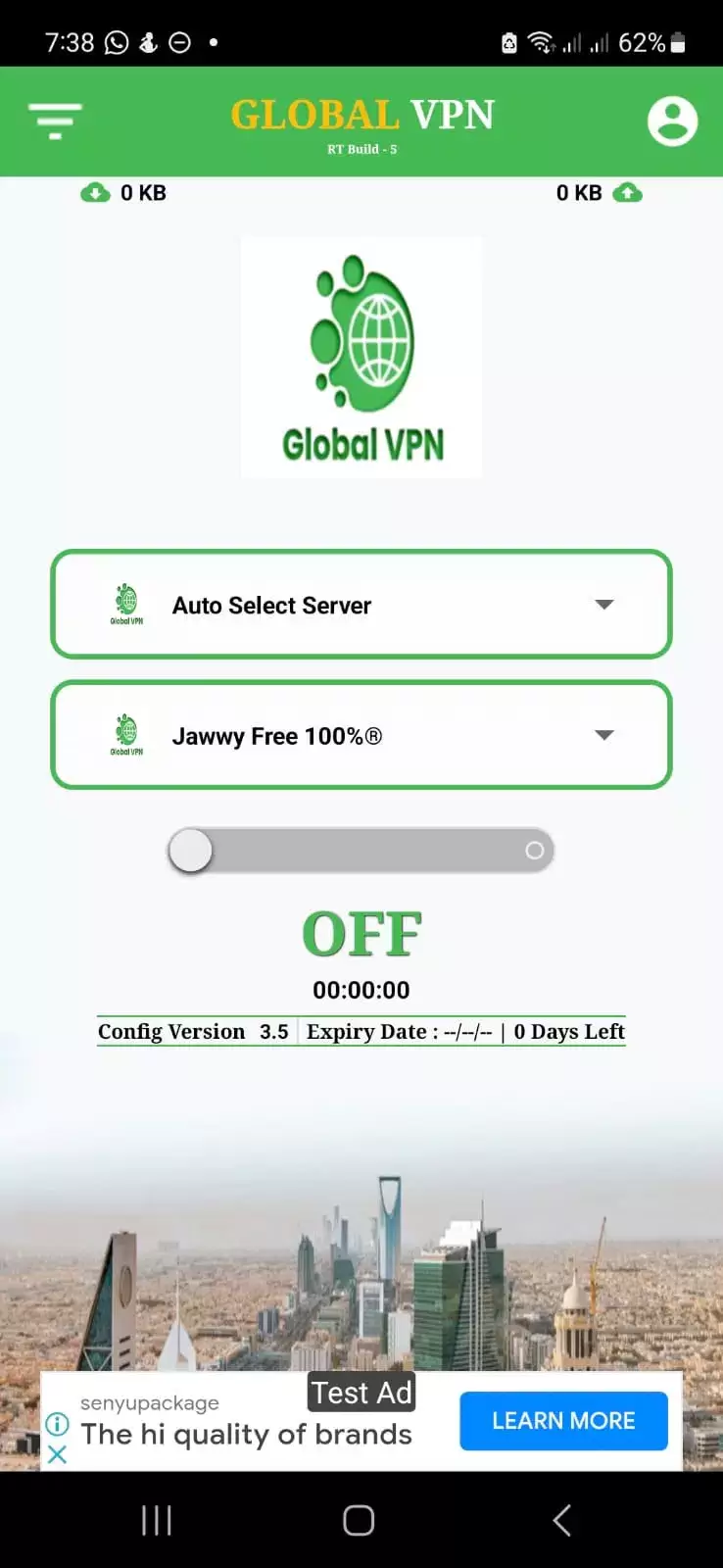 Global VPN 스크린샷 3