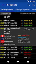 Hong Kong Flight Info Captura de pantalla 1