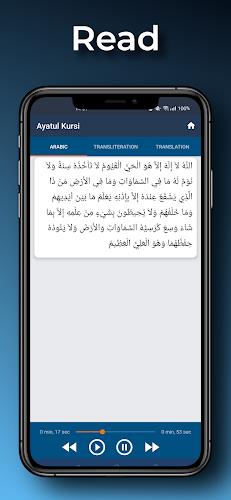 Ayatul Kursi Read & Listen Screenshot 1