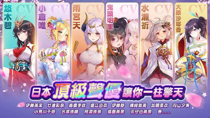 少女迴戰：少女play，放置不累 스크린샷 3