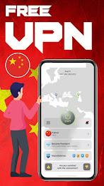 China VPN 2023应用截图第1张