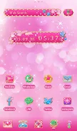 Princess Icons Theme +HOME 스크린샷 1