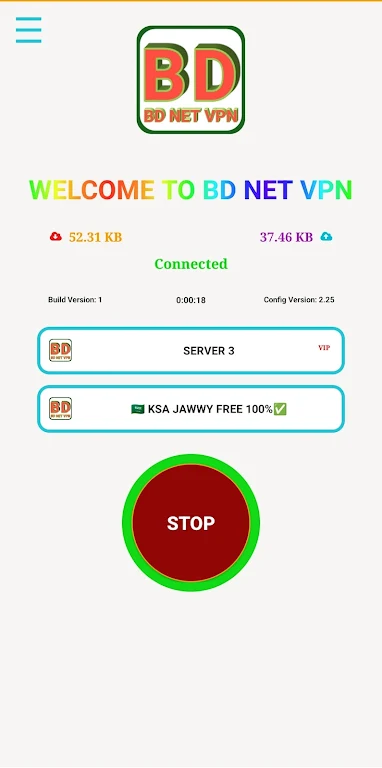 BD NET VPN स्क्रीनशॉट 1