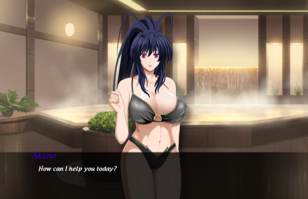 Harem King - Gremory Corruption Captura de tela 2