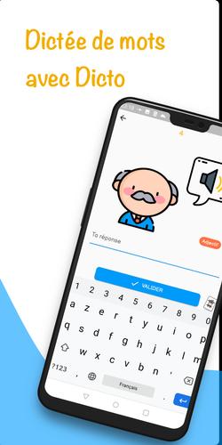Dicto : Dictée de vocabulaire スクリーンショット 1