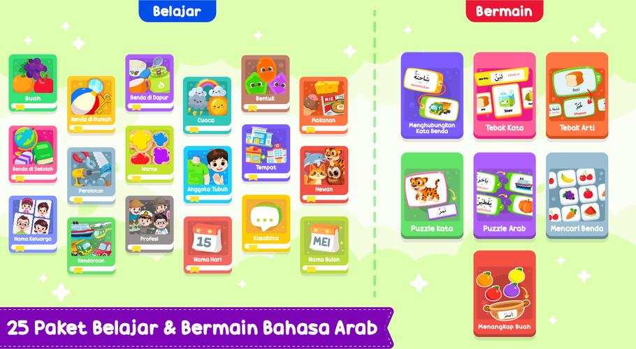 Belajar Bahasa Arab Screenshot 1