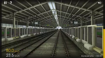 Hmmsim - Train Simulator Screenshot 2