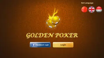 Golden Poker應用截圖第1張