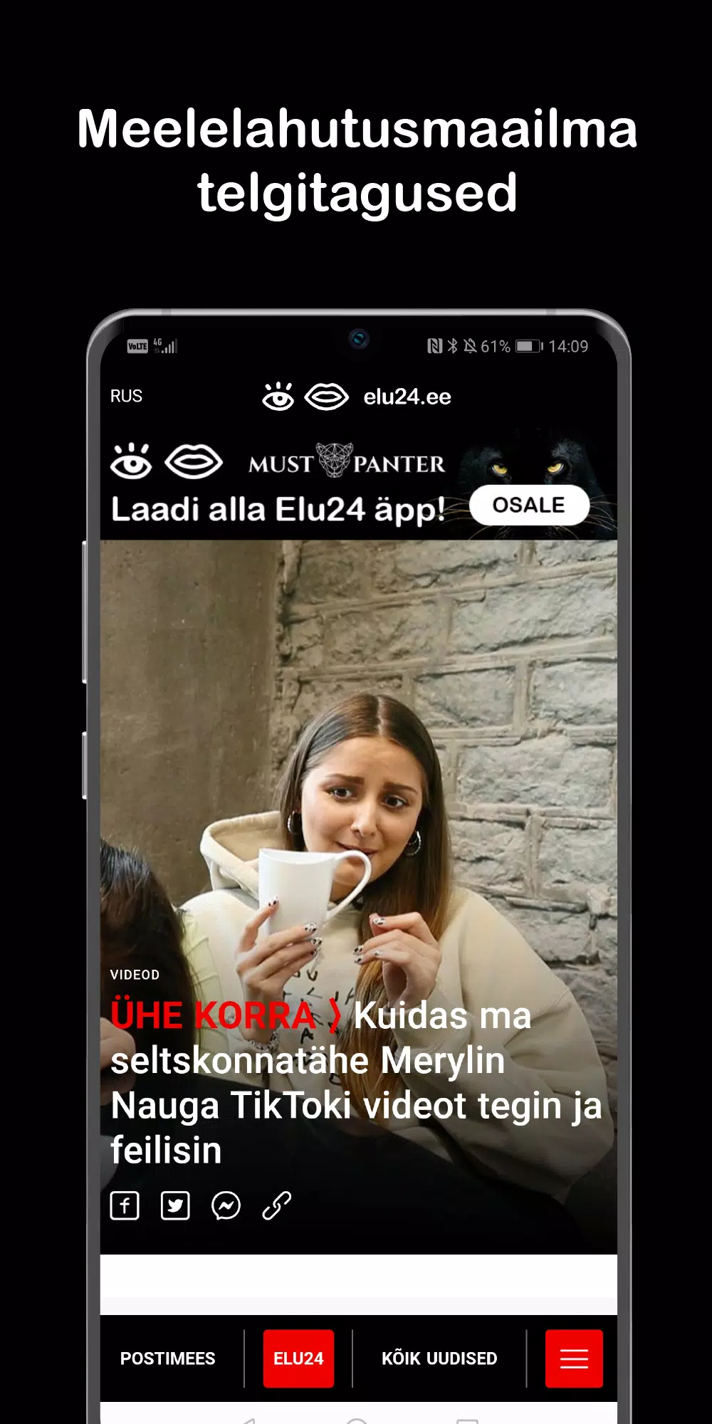 Elu24 Screenshot 1