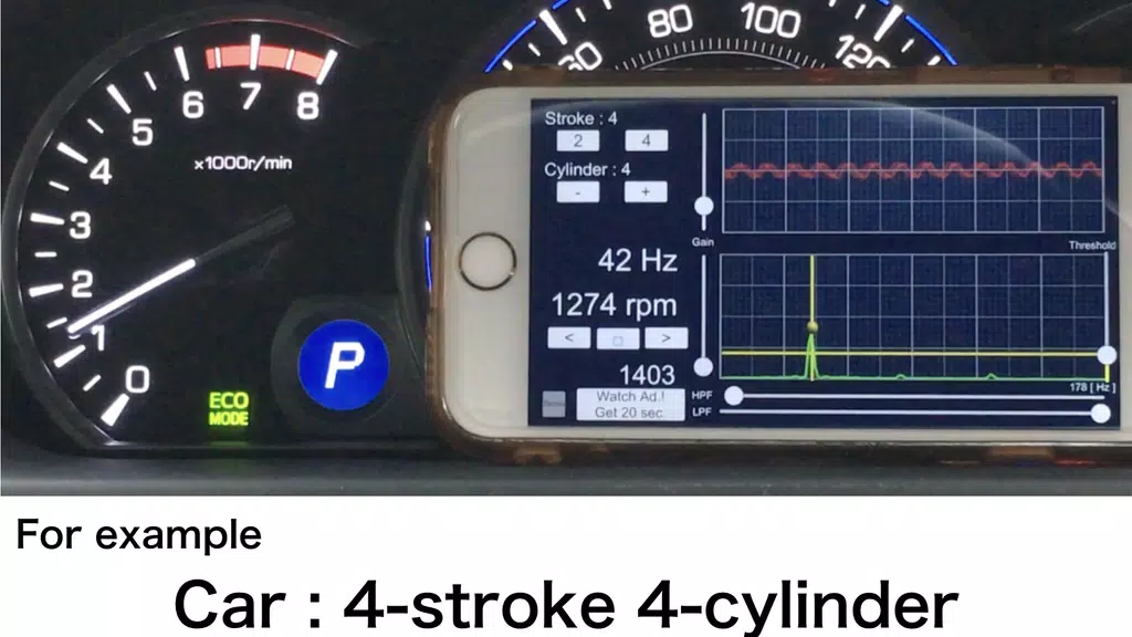 Engine Sound Analyzer:RPM Calc Screenshot 1