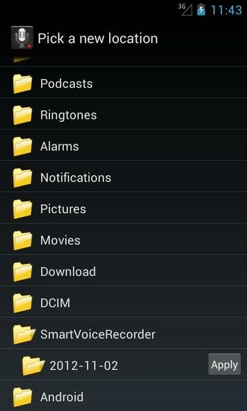 Smart Voice Recorder Screenshot 1