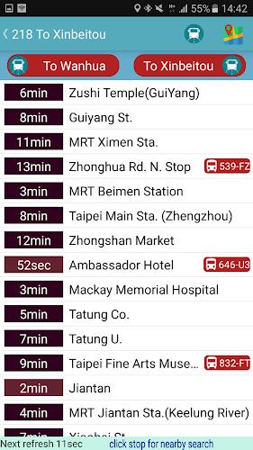 Keelung Bus Timetable Screenshot 4