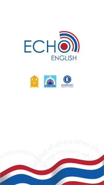 EchoEnglish Captura de tela 4