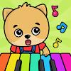 Bimi Boo赤ちゃんのピアノ子供向けの音楽ゲーム