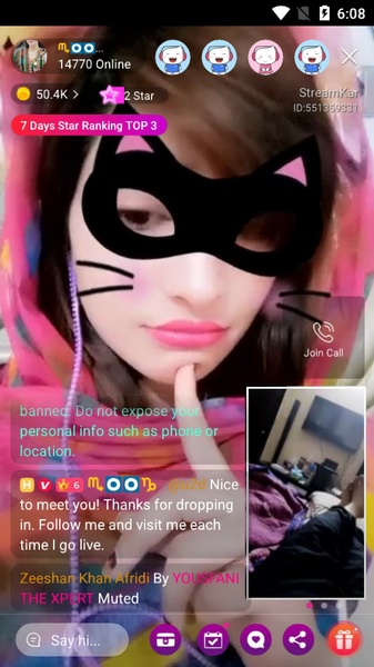 StreamKar - Live Stream & Chat应用截图第3张