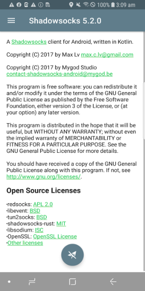 Shadowsocks APK 스크린샷 2