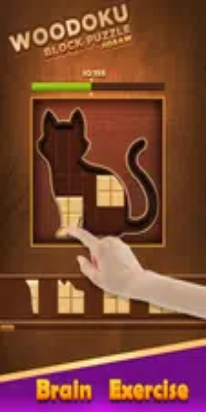 Woodoku Block Puzzle Jigsaw 스크린샷 3