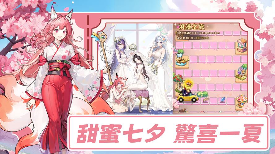 魔女咻咻咻-像素塔防割草 Capture d'écran 3