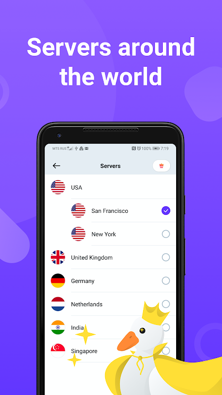 VPN Duck應用截圖第3張