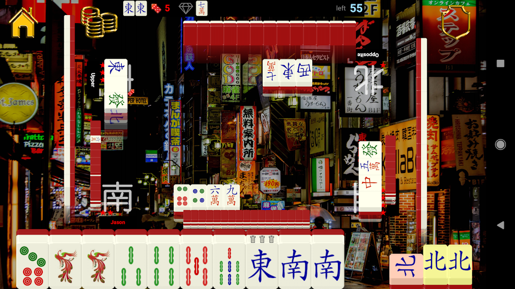 Japan Standalone Mahjong應用截圖第2張