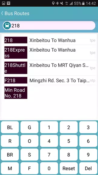 Yilan Bus Timetable Capture d'écran 3
