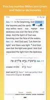 Accordance Bible Software Captura de pantalla 1